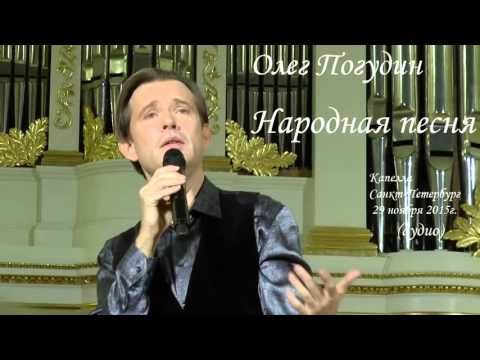 20 Отговорила роща золотая