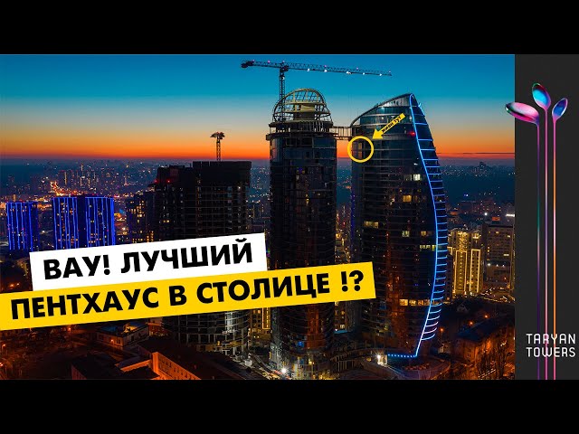 Фото В данном видео вы можете насладиться одним из лучших примеров современной футуристической архитектуры Киева, а также, лично убедиться в том, насколько качественно я отношусь к процессу съемки и монтажа ролика. Мало ли, вам когда-нибудь потребуется услуга видеопродакшна, будете знать к кому обращаться 😉