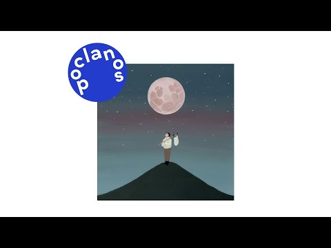 [Official Audio] 주윤하(Ju Yoon Ha) - 그대의 밤을 지킬게요(A song for your night)