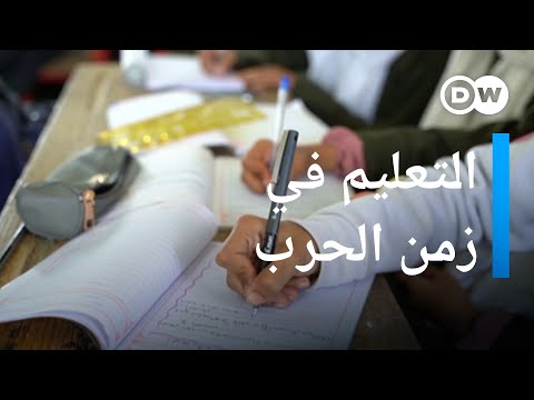 صدمة في اليمن: استخدام نقش أثري كمسند خلال جلسة قات 