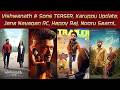 Cine Buzz Vishwanath And Sons Teaser Karuppu Jana Nayagan Happy Raj Jayam Updates