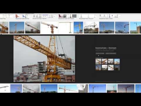 "falling crane" VFX breakdown