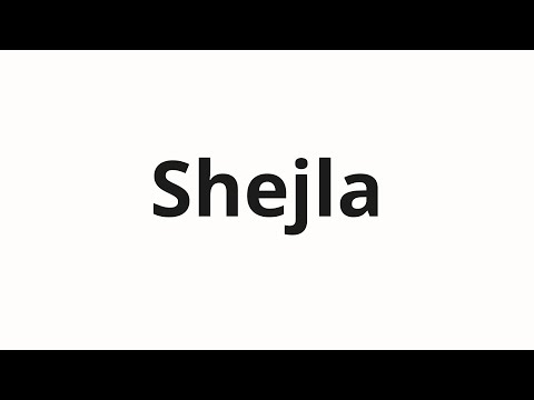 How to pronounce Shejla | Шейла (Sheila in Russian)