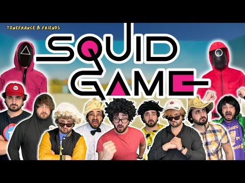 Squid Game | ToneFrance & Friends