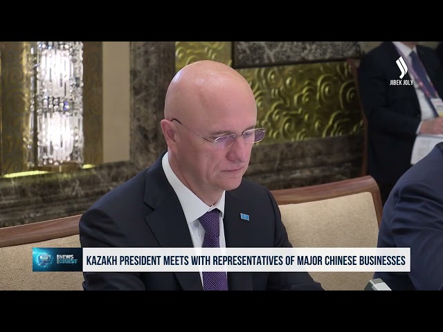 Президент Казахстана встретился представителями крупного бизнеса Китая