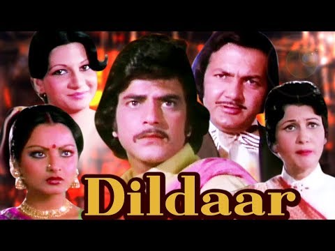 Dildaar Ho Gaya