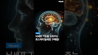 동영상 썸네일