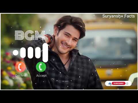 Kurchi Madathapetti Song Ringtone | Guntur Kaaram |Mahesh Babu | Trivikram | Thaman S | New Ringtone