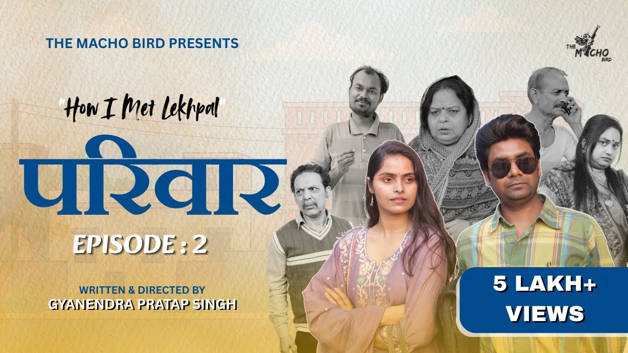 Sarkari Naukari Family Drama