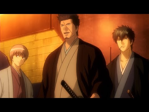 【MAD/AMV】銀魂gintama op17 真選組 DOES - Know Know Know【中文歌詞】