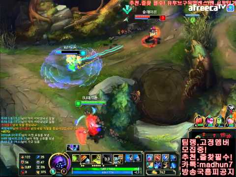 150815 매드훈 미드 잭스로 야스오의 멘탈을 깨버리기!