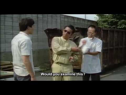 Drug scene of "Getting Any?" (Takeshi Kitano)
