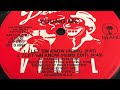 Young MC - Let 'em Know (Matt Dike Promo Remix) 1990