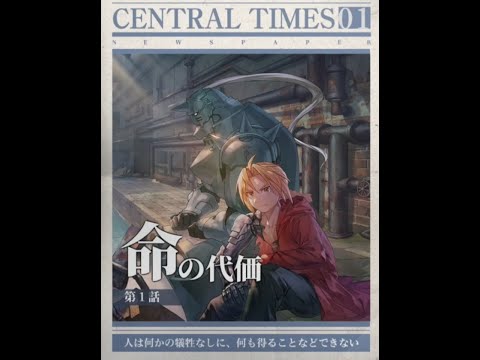 Video cover