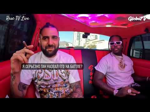 Reaction Oxxxymiron - 1.Kla$ Реакция Иностранцев