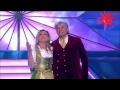 Marianne & Michael - Heidschi Bumbeidschi 2013