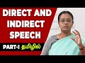 TAMIL Direct And Indirect Speech Part 1 Englishwithvennila Reported Speech