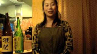 居酒屋つなみ　墨田区   鐘ヶ淵