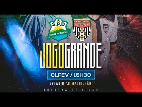SELEÇÃO POÇO DANTAS X ARENA KEKÉ - COPA UNIÃO 2025 - UIRAÚNA/PB
