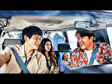 Трейлер