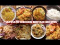 7 Ultimate Chicken Biriyani Recipes For Beginners