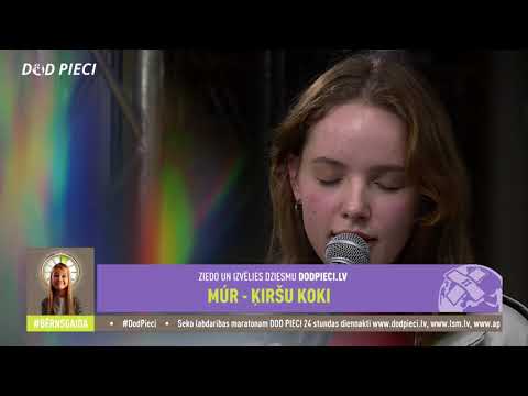 Múr - Ķiršu koki | Dod Pieci 2018