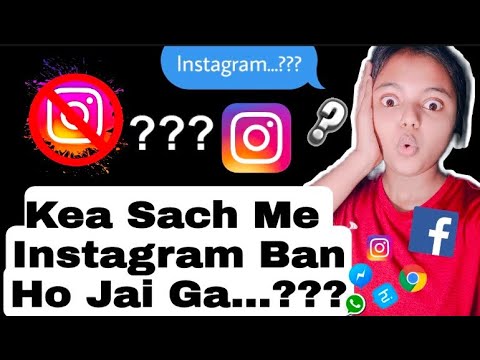 Ankita Kundu Keya Instagram Rahega