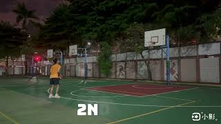 20250821 練投三分 投進20顆x3輪