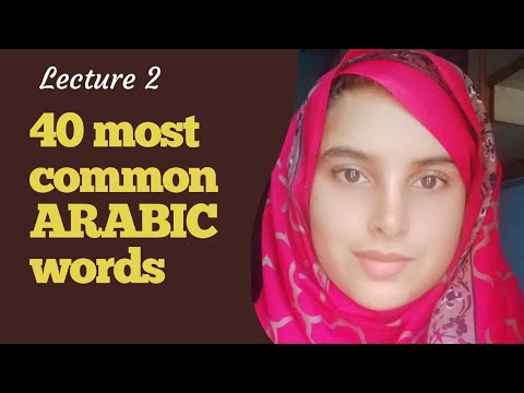 40 Basic Arabic Words for Daily Life"| Learn Arabic with Roshan Jahan noor #learnarabic