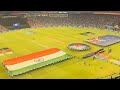 Indian National Anthem Cricket T20 World Cup Finals 2026 Ahmedabad Narendra Modi Stadium