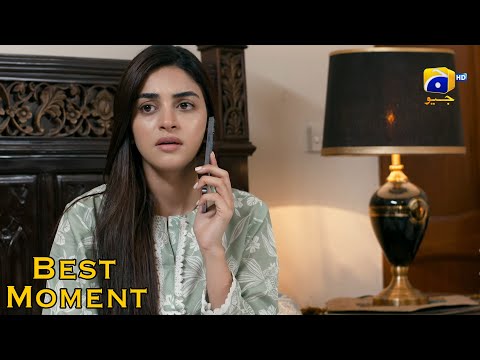 Siyani Ep 134 | 𝐁𝐞𝐬𝐭 𝐌𝐨𝐦𝐞𝐧𝐭 𝟎𝟔 | Anmol Baloch | Mohsin Abbas Haider | Saniya Shamshad | HAR PAL GEO
