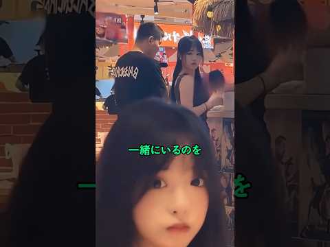 まさかの上司のフォロー