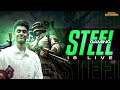 Let's Play BGMI With Thoppi 💀 | STEEL Is Live
