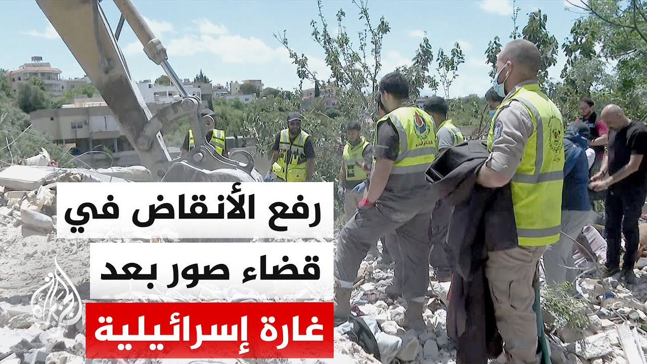 غارة إسرائيلية تدمر مبنى سكنيا في صور وتخلف 10 قتلى أغلبهم أطفال ونساء