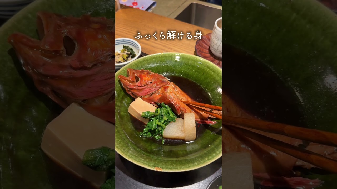 【人気】利益出てるから心配に...銀座一お得な煮魚ランチ！！【銀座】