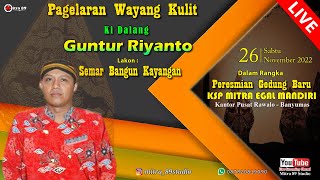 Download lagu LIVE  WAYANG KULIT KI DALANG GUNTUR RIYANTO LAKON ' SEMAR MBANGUN KAYANGAN ' mp3