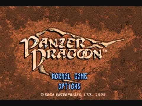 Panzer Dragoon - OST - Title Theme