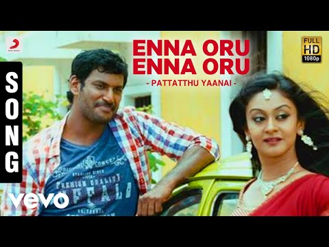 Pattatthu Yaanai - Enna Oru Enna Oru Song | SS Thaman