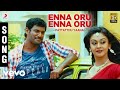 Pattatthu Yaanai Enna Oru Enna Oru Song SS Thaman
