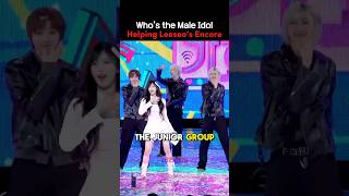 Download lagu Who’s the Male Idol Helping Leeseo’s Encore #ive #kpop #kpopidol mp3