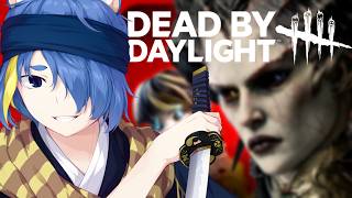 【 Dead by Daylight参加型 】久しぶりに鯖やっちゃおっかな！【 VTuber ／ 蒼雷クウル 】