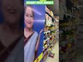 Reliance Fresh Bharuch Reliancefresh Bharuch Bharuchi Viralvideo