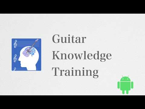 Music Knowledge Training Video