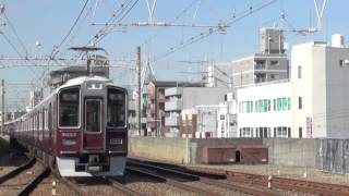 preview picture of video '【阪急電鉄】7000系7008F%特急梅田行＠園田(131130)'
