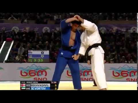 Rekhviashvili Tbilisi Grand Prix Bronze Medal Fight