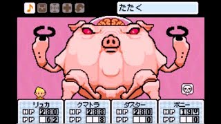 【実況】MOTHER3だよ #33