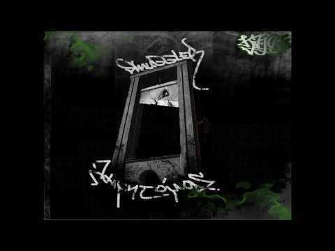 Smuggler συμμ. Σίφουνας ~ Το κάστρο του προδότη (remix)