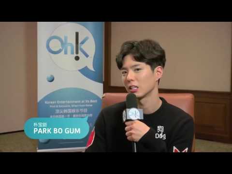 [INV] Park Bo Gum quick questions with Oh!K Star Lounge Singapore