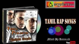 Download lagu vEERA pURANAM ( TURN IN UP ) ALBUM sONG FrOm CHAKRA SONIC  By MC jAy BrOw mp3