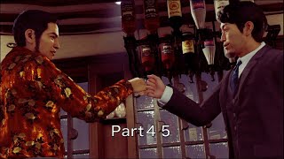 【JUDGE EYES】死神の遺言(キムタクが如く)実況プレイ　Part４５